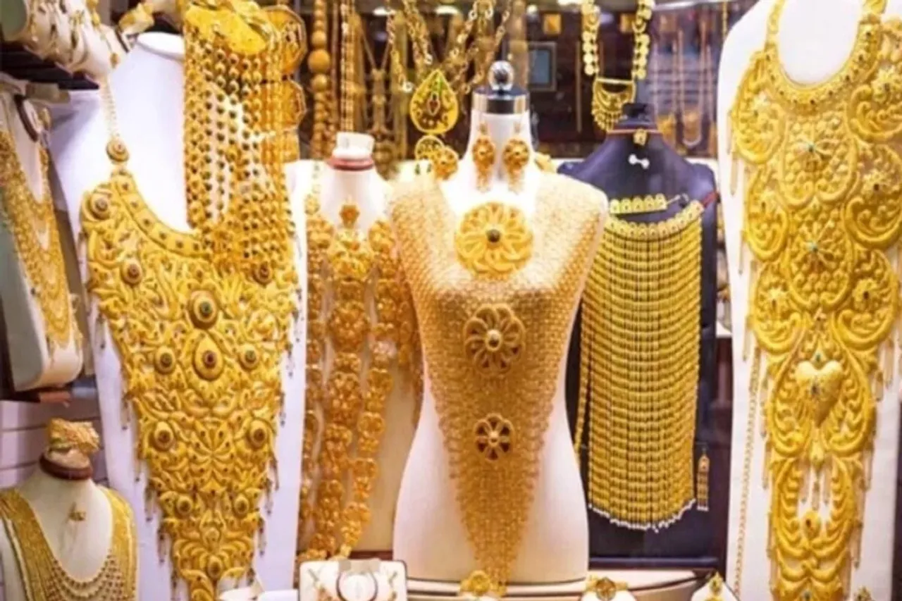 Gold Rate Today