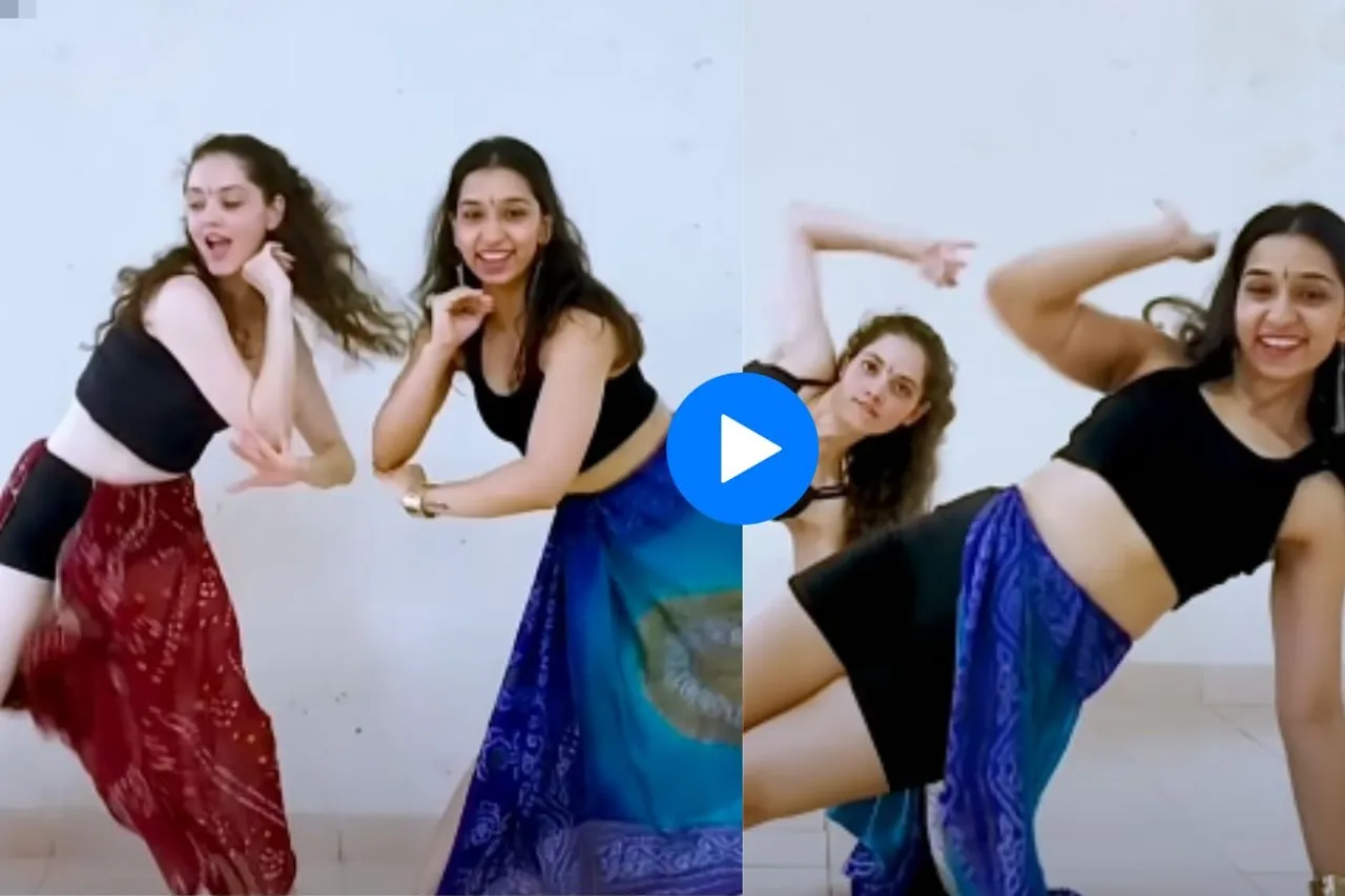 viral video