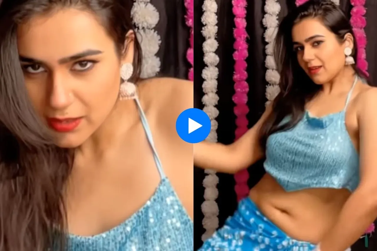 Viral Video