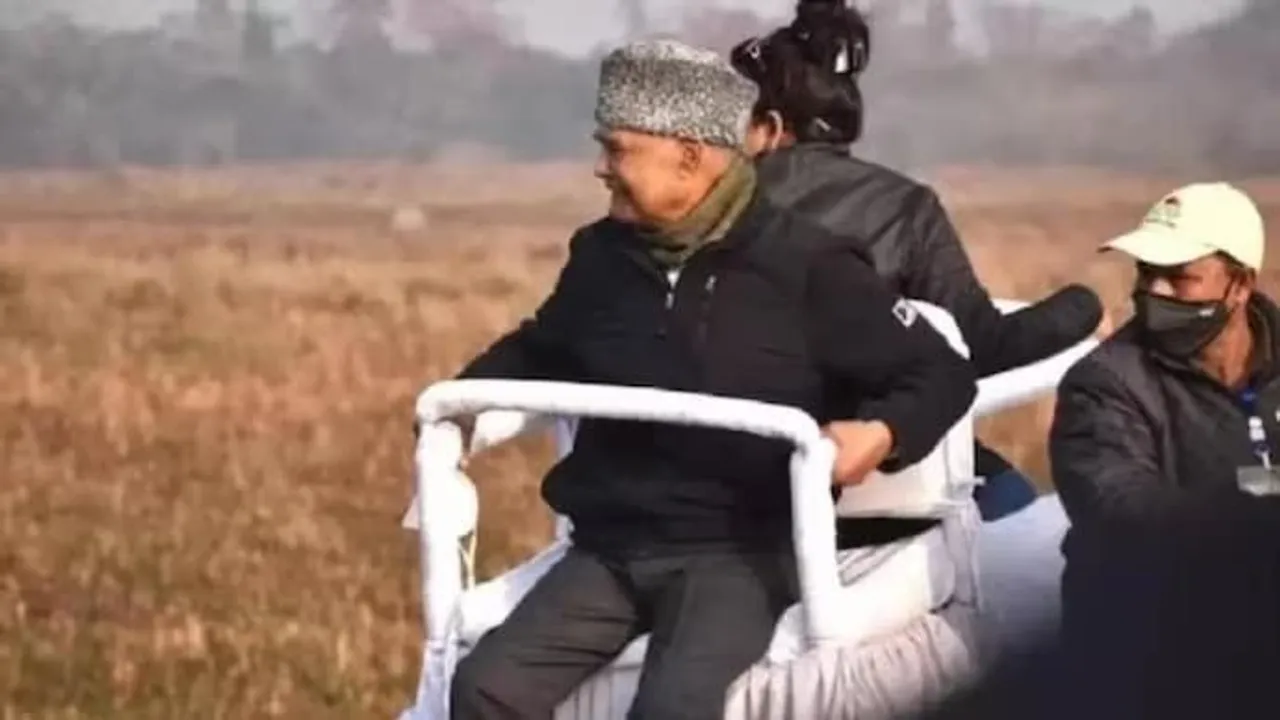 Assam