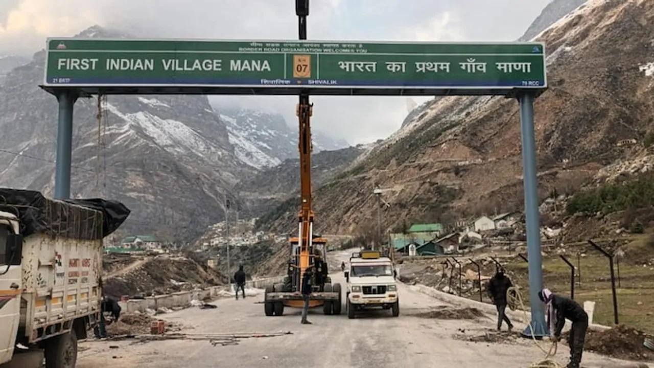 Uttarakhand