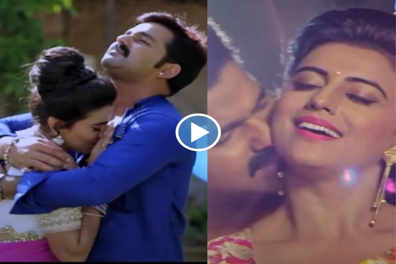 Pawan Singh and Akshara Singh