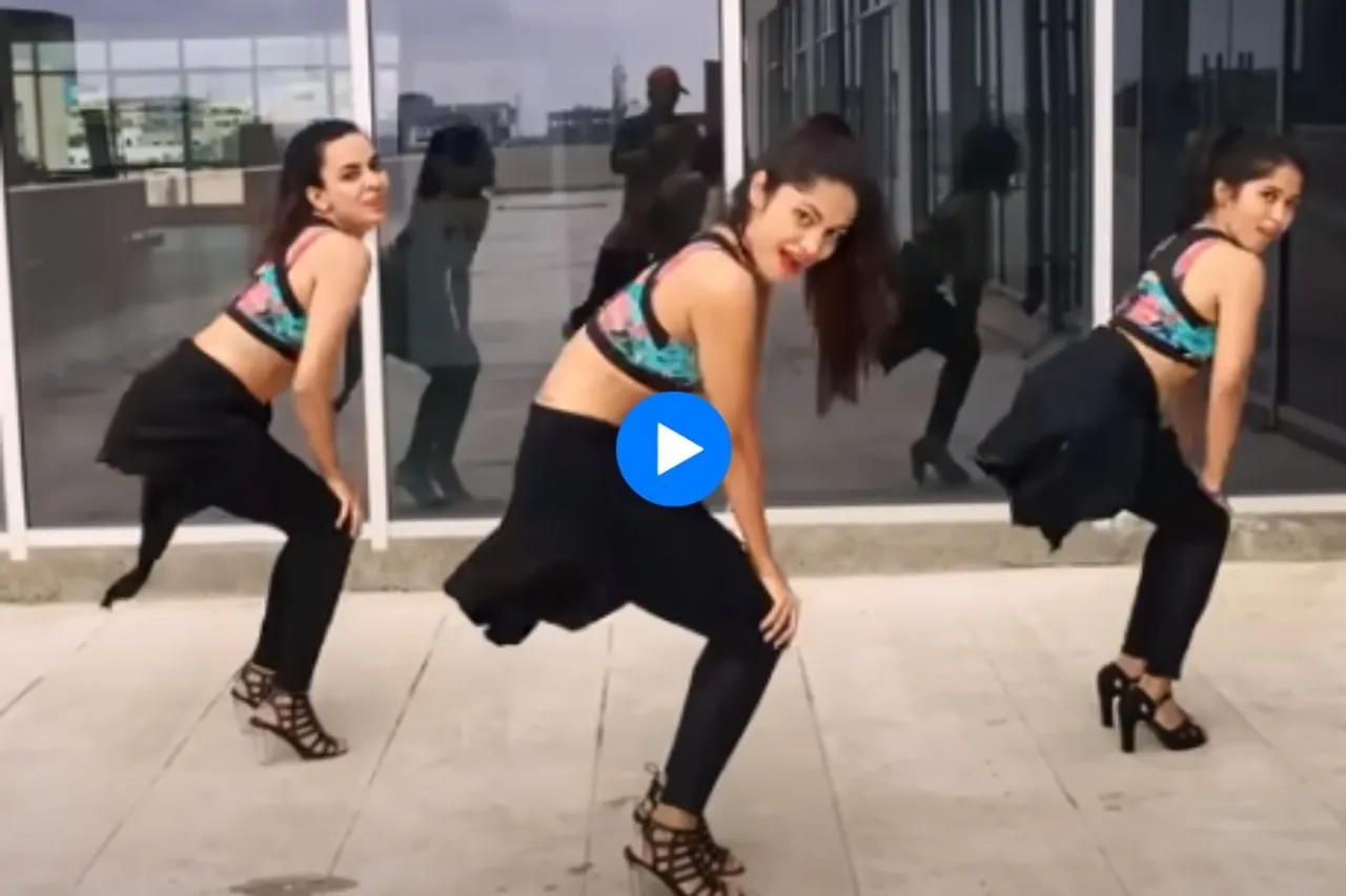 viral video