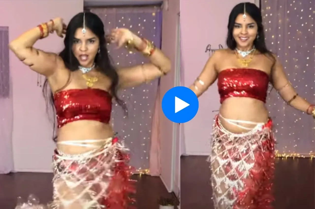 viral video