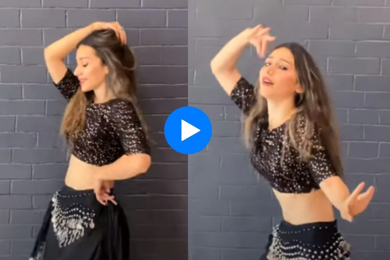 Viral Video