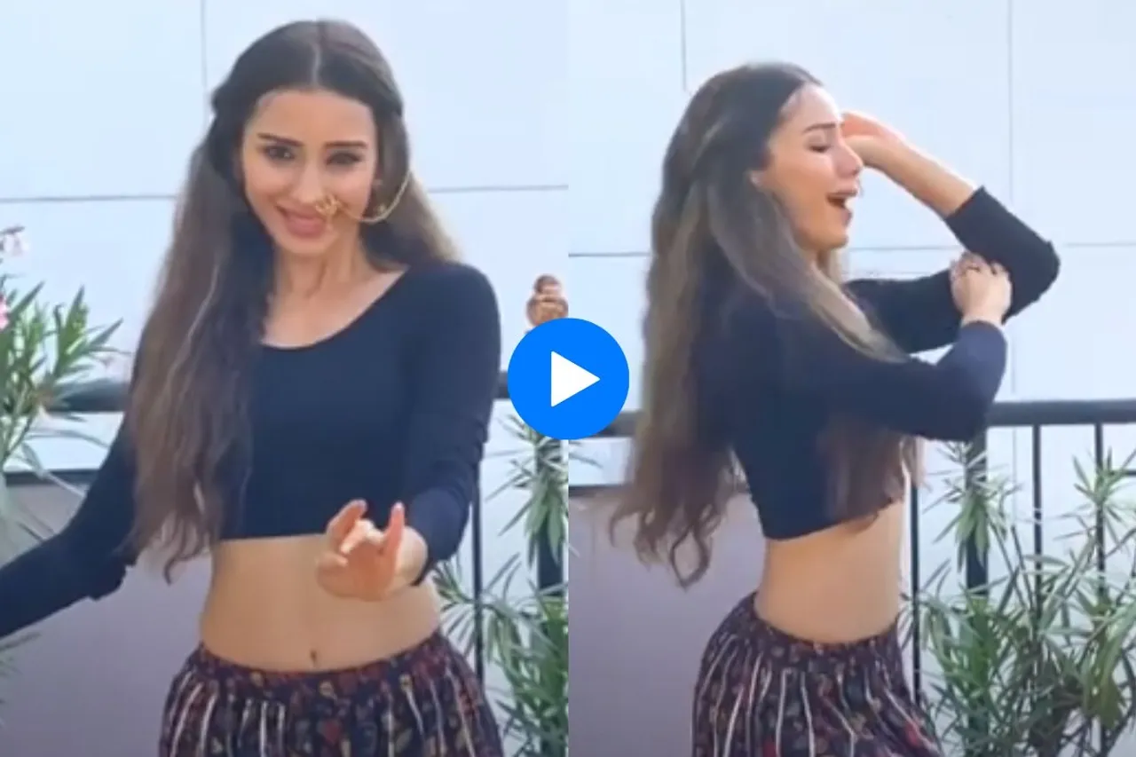 viral video