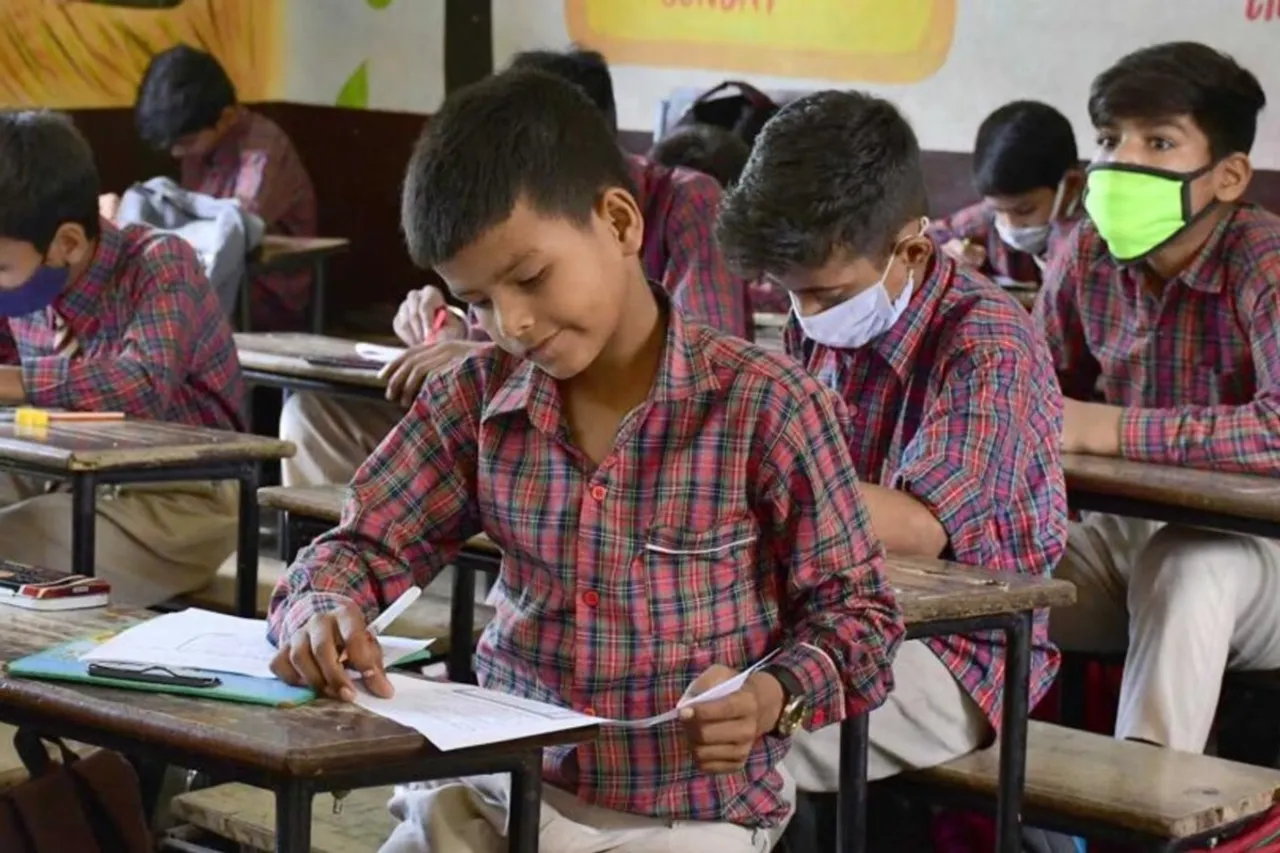 Punjab Board PSEB Class 5th result