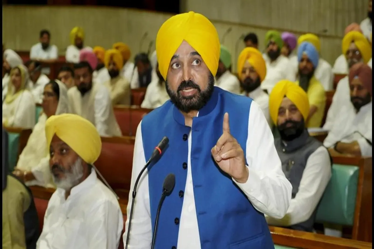 Punjab