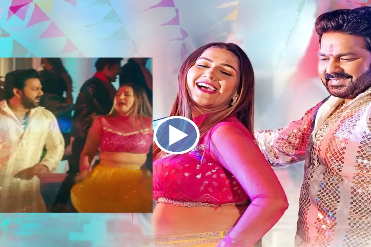 Pawan Singh and Sapna Choudhary