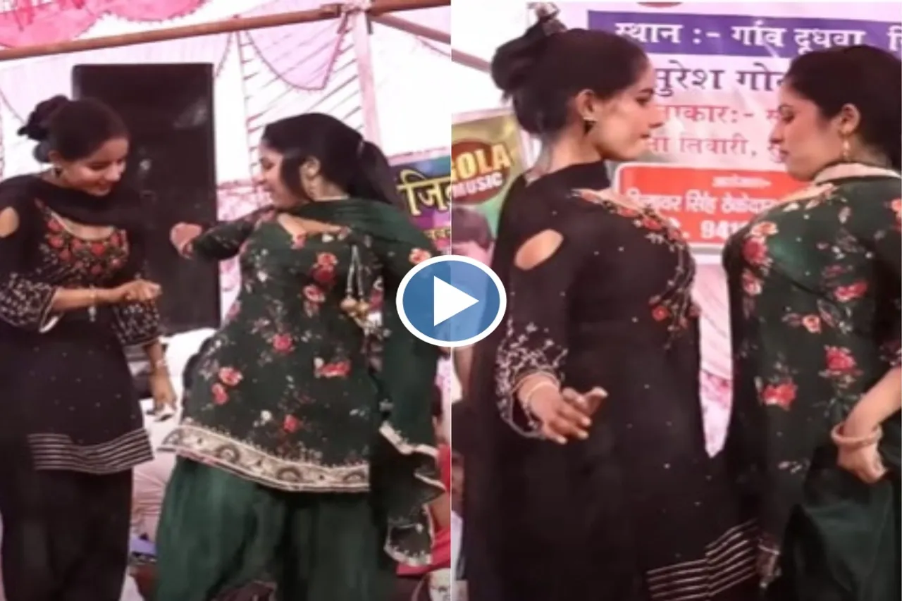 Haryanvi Dance Video