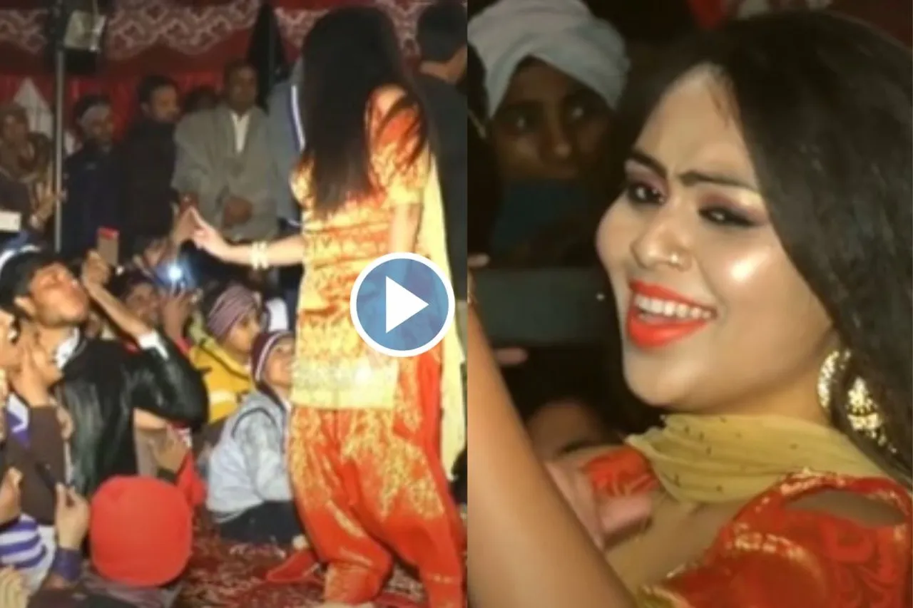 Haryanvi Dance Video