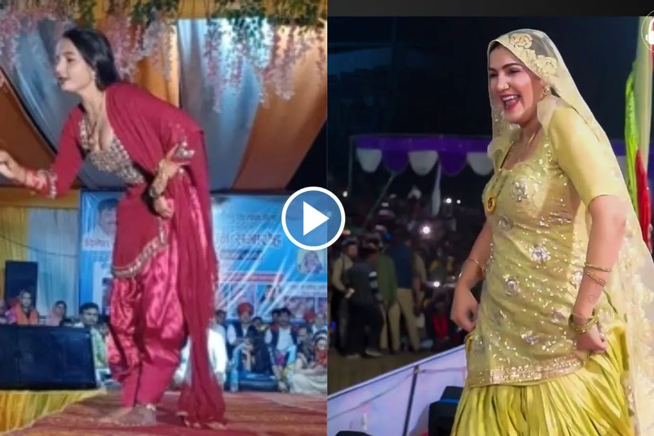 Haryanvi Dance Video