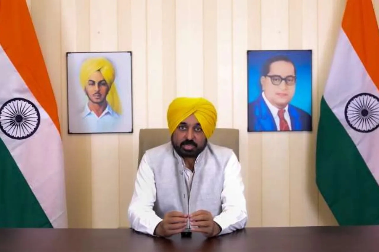 Bhagwant Mann