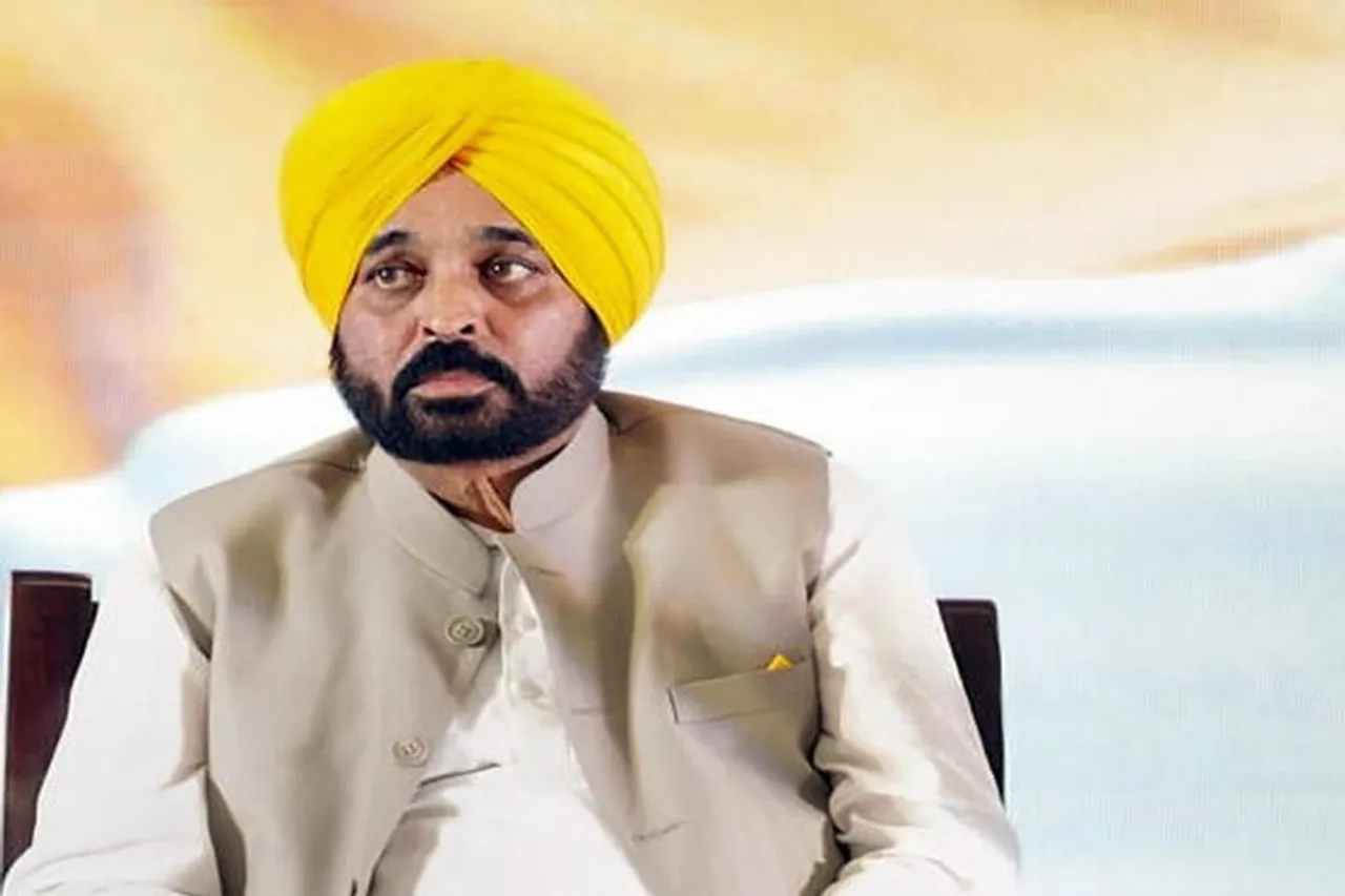 CM Mann