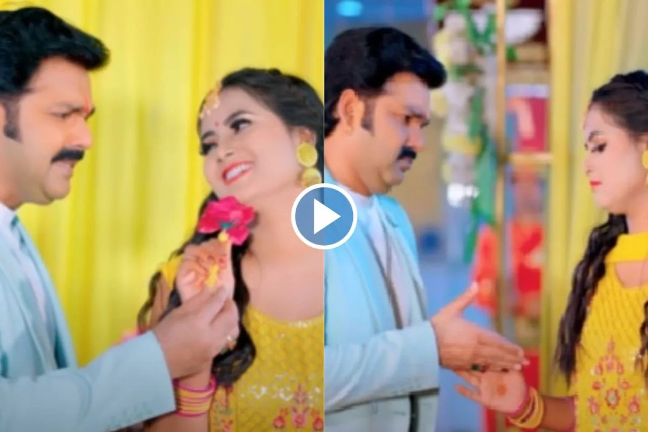 Pawan Singh and Nikita Bhardwaj
