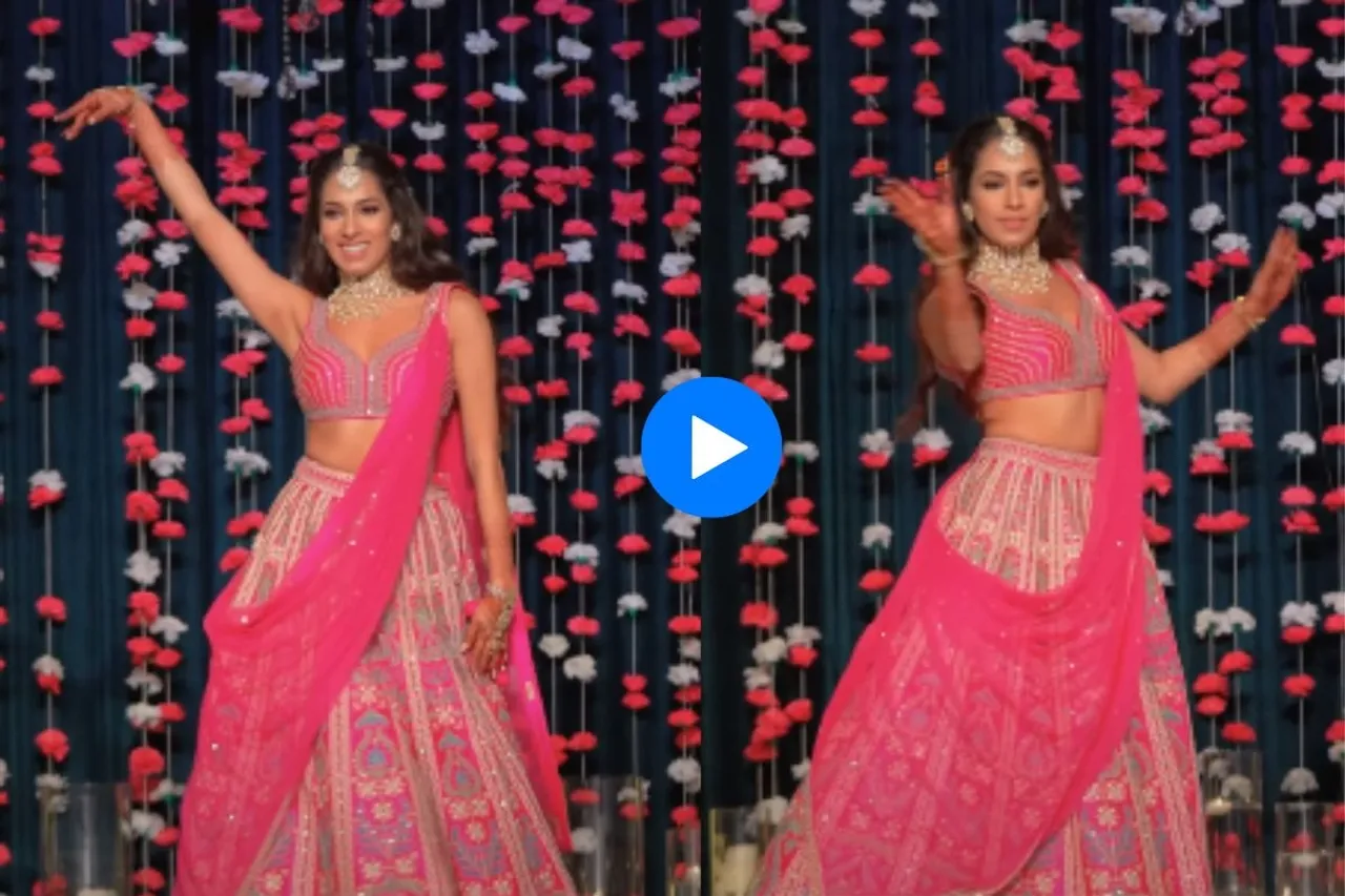 Bride groom viral video