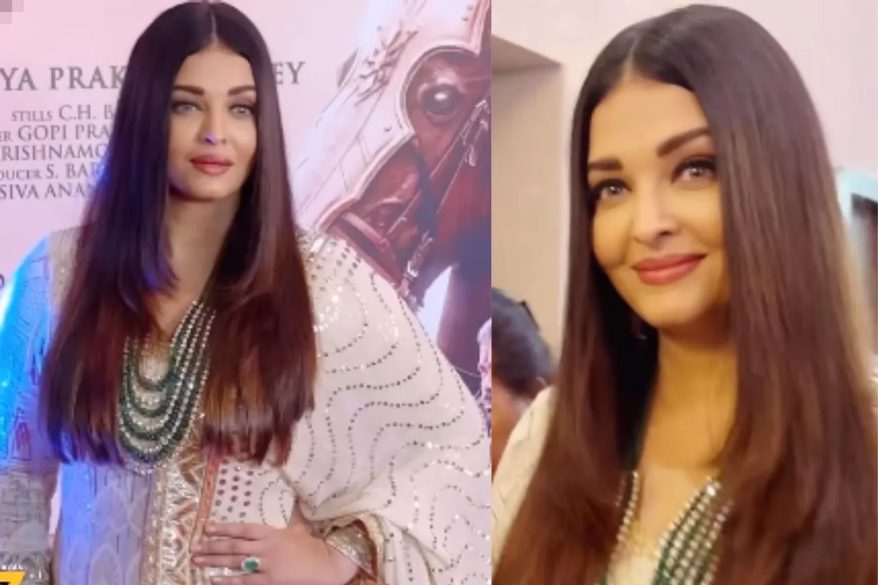 Aishwarya Rai Bachchan