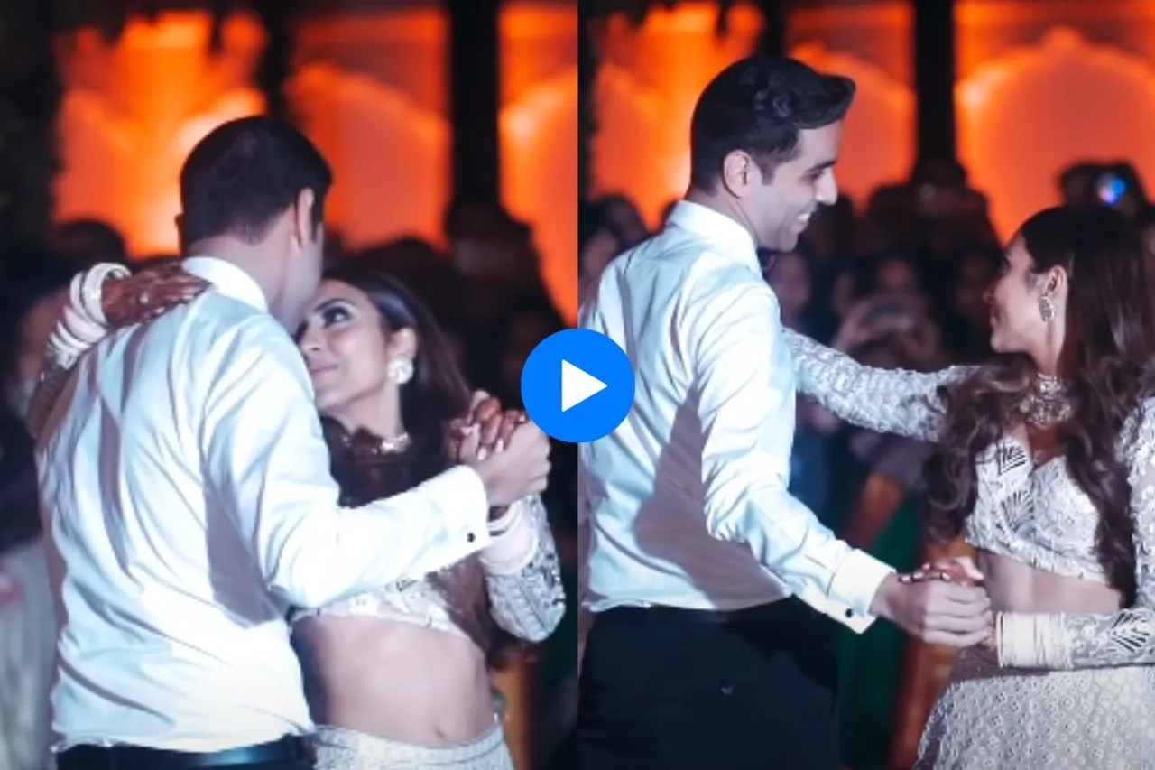 Bride groom viral video