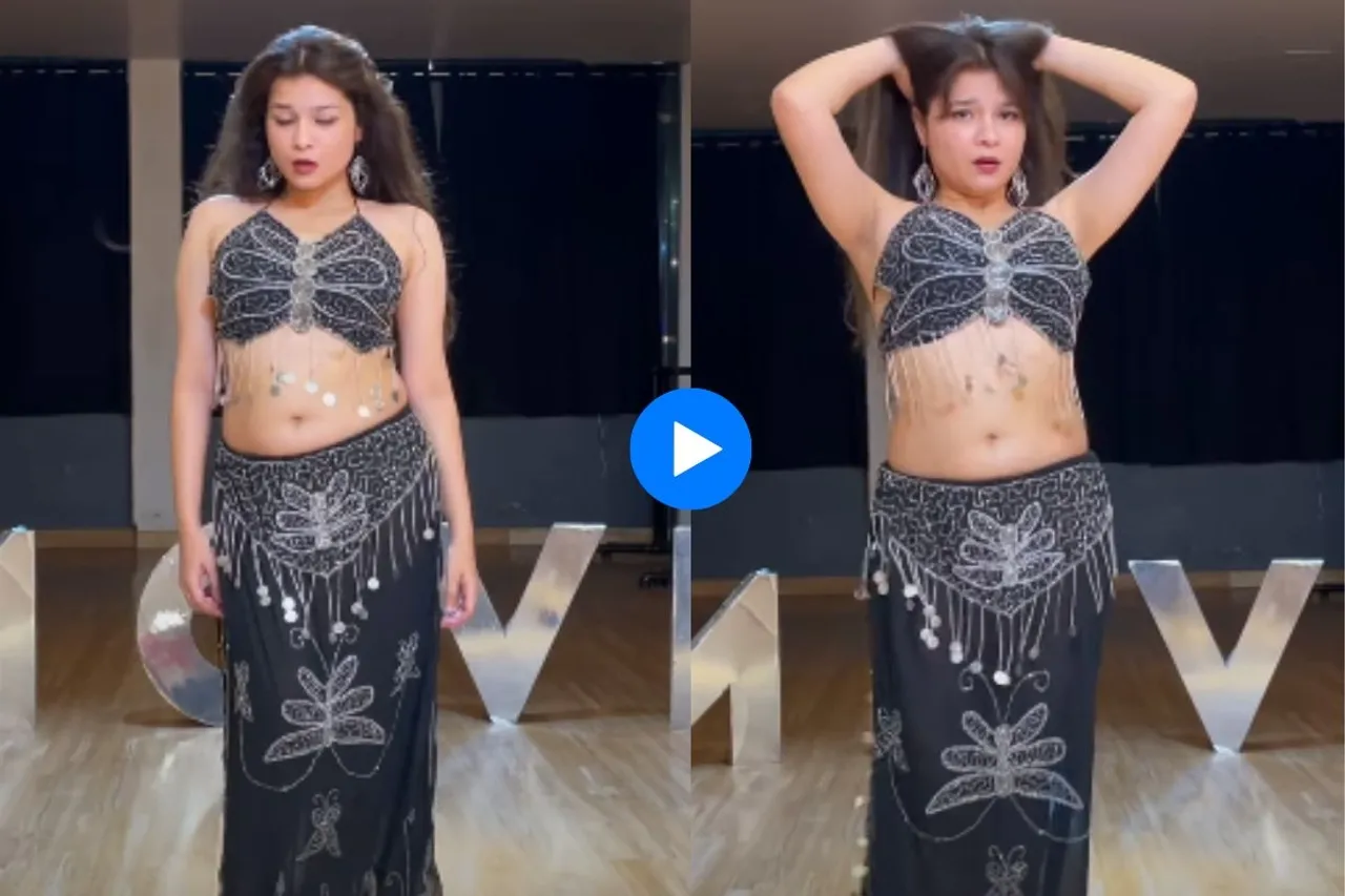 Viral Video
