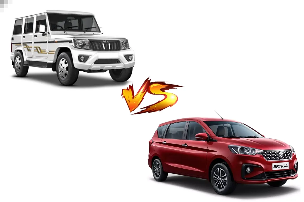 Mahindra Bolero vs Maruti Suzuki Ertiga