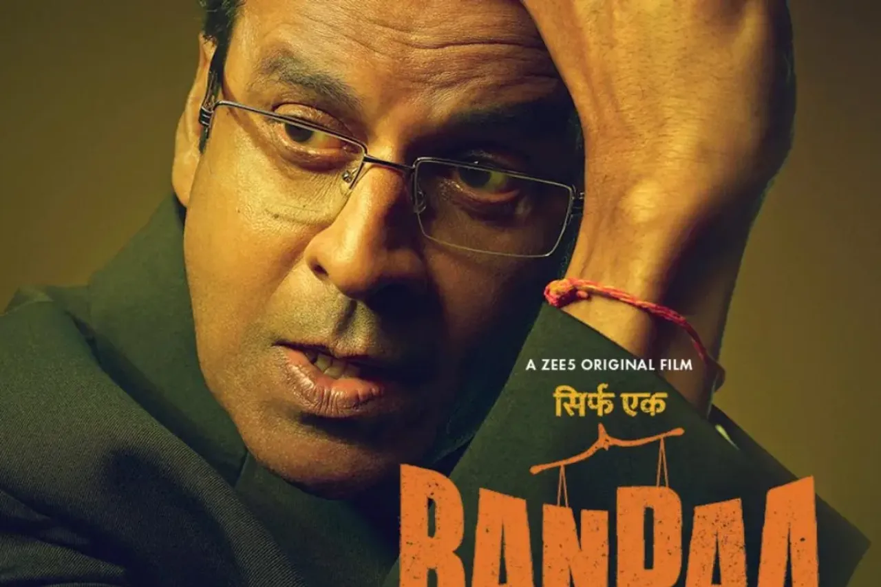 Manoj Bajpayee