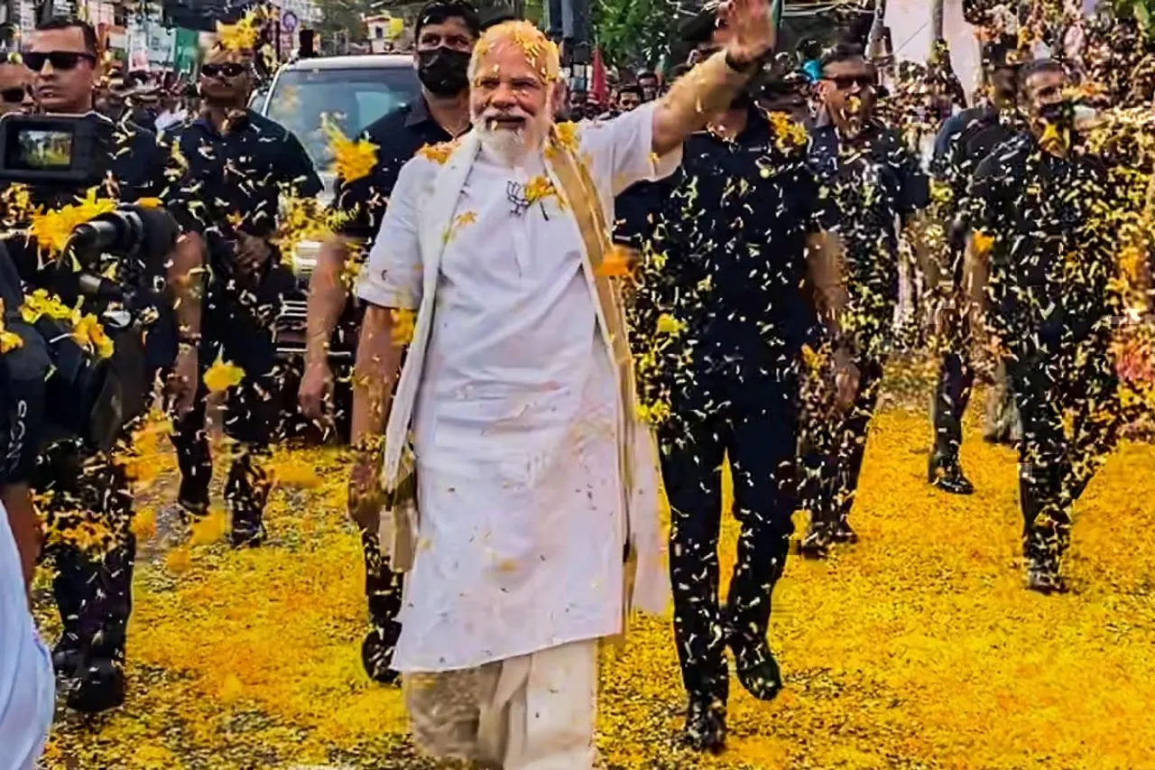 Vande Bharat express