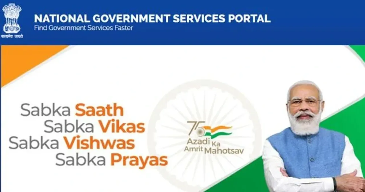 National Government Services Portal