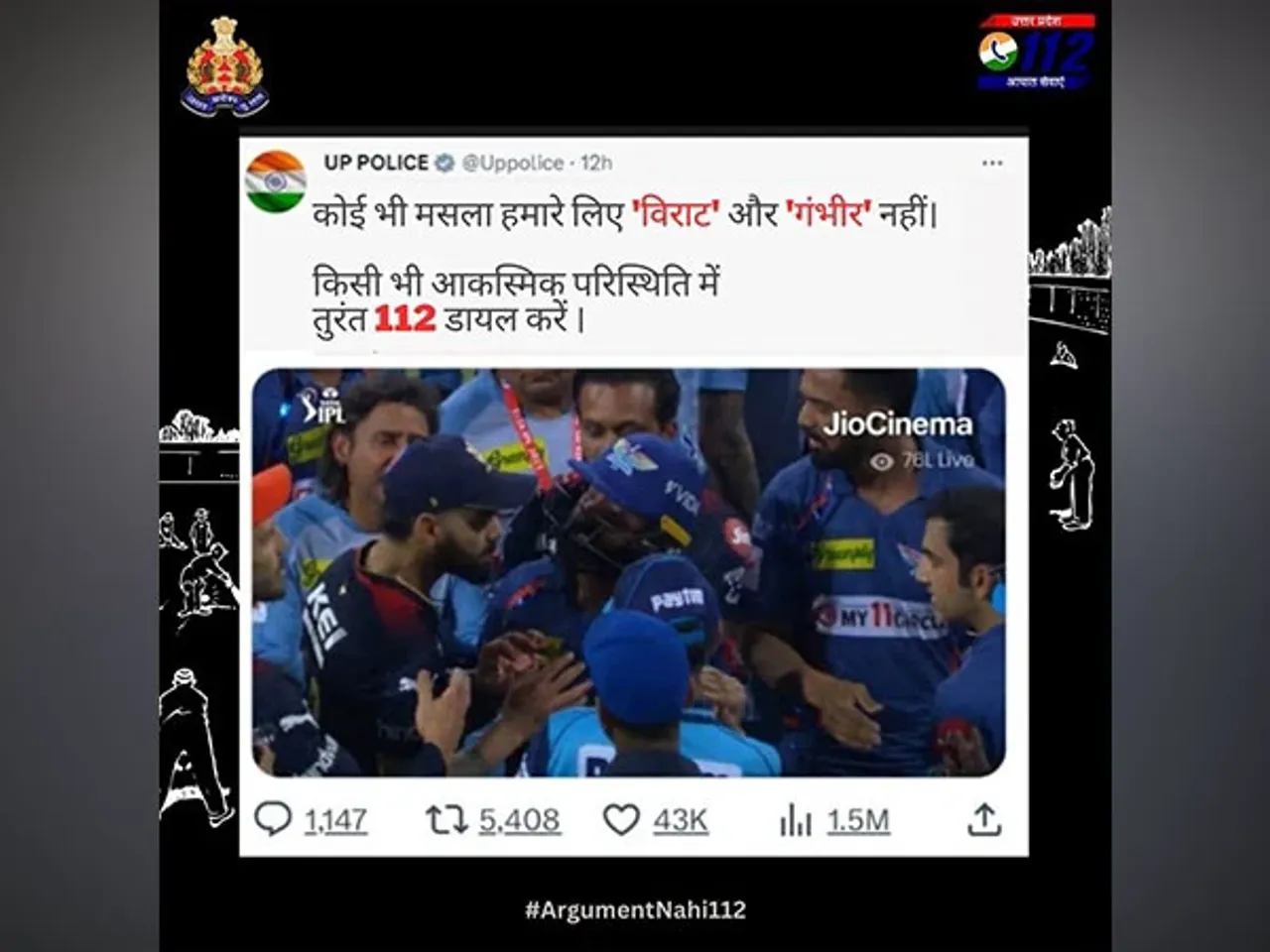 UP police virat kohli