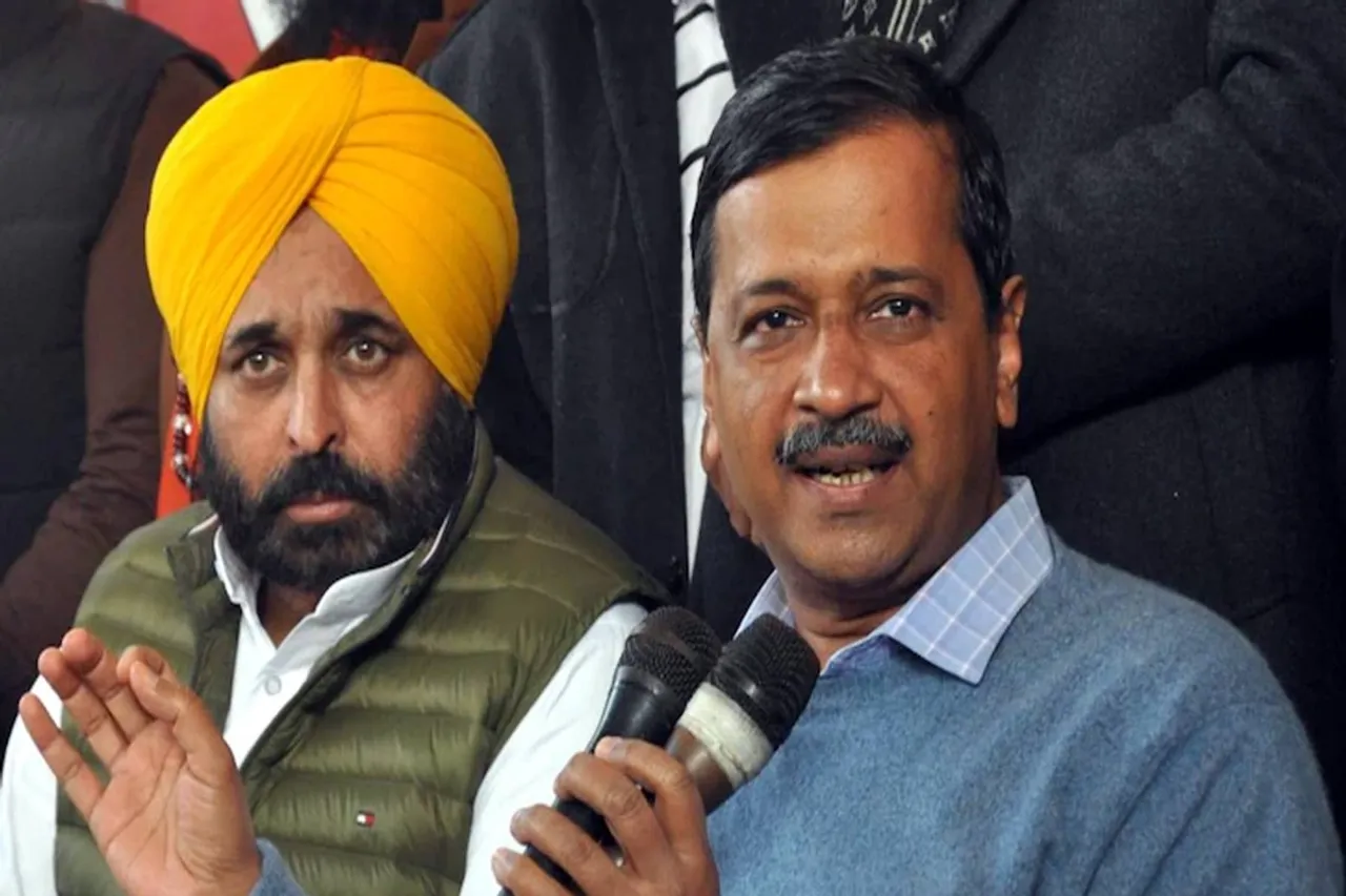 Aam Aadmi clinics