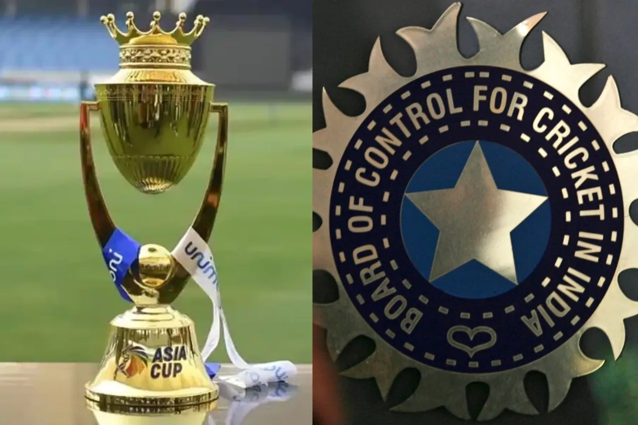 Asia Cup 2023