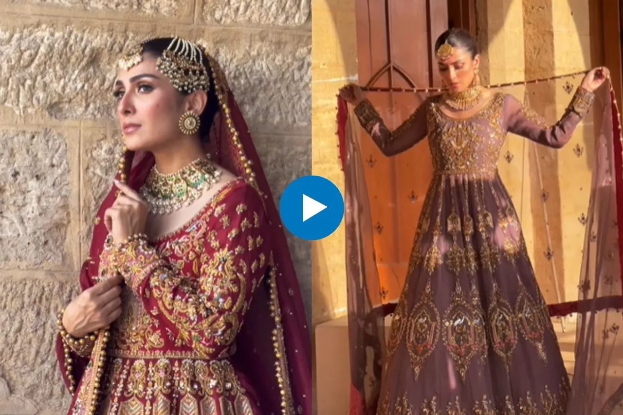 Pakistani actress