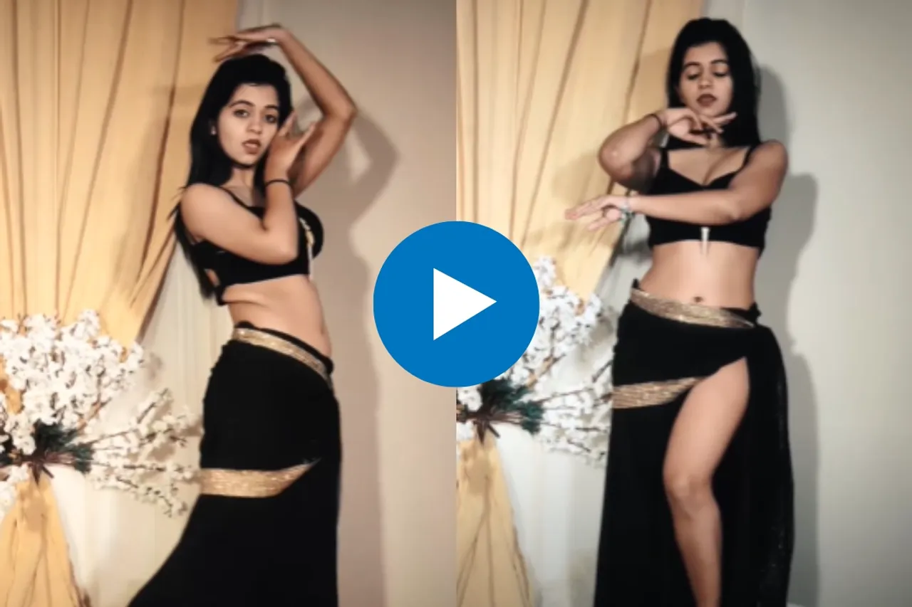 Viral Video
