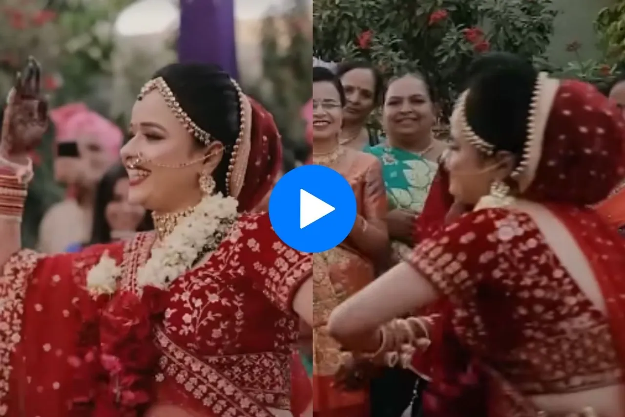 Bride groom viral video