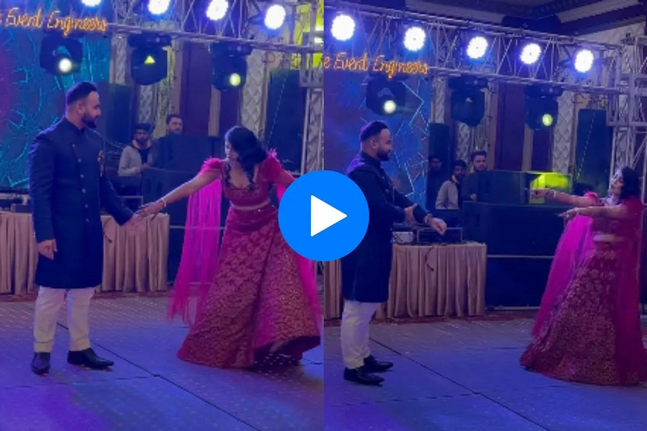 Bride groom viral video