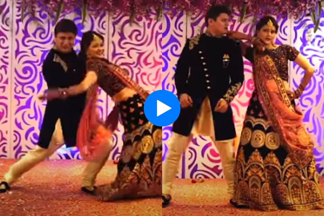 Bride groom viral video