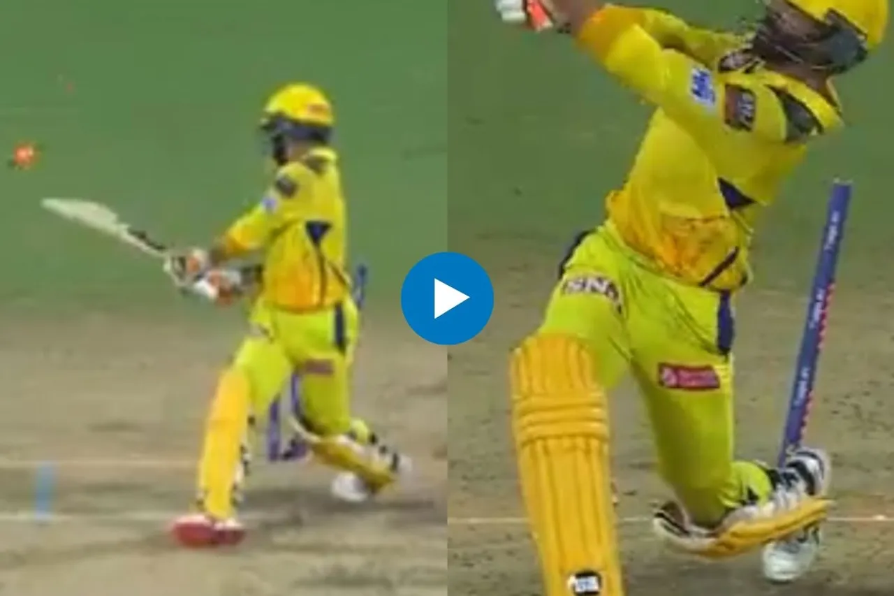 CSK vs GT IPL 2023