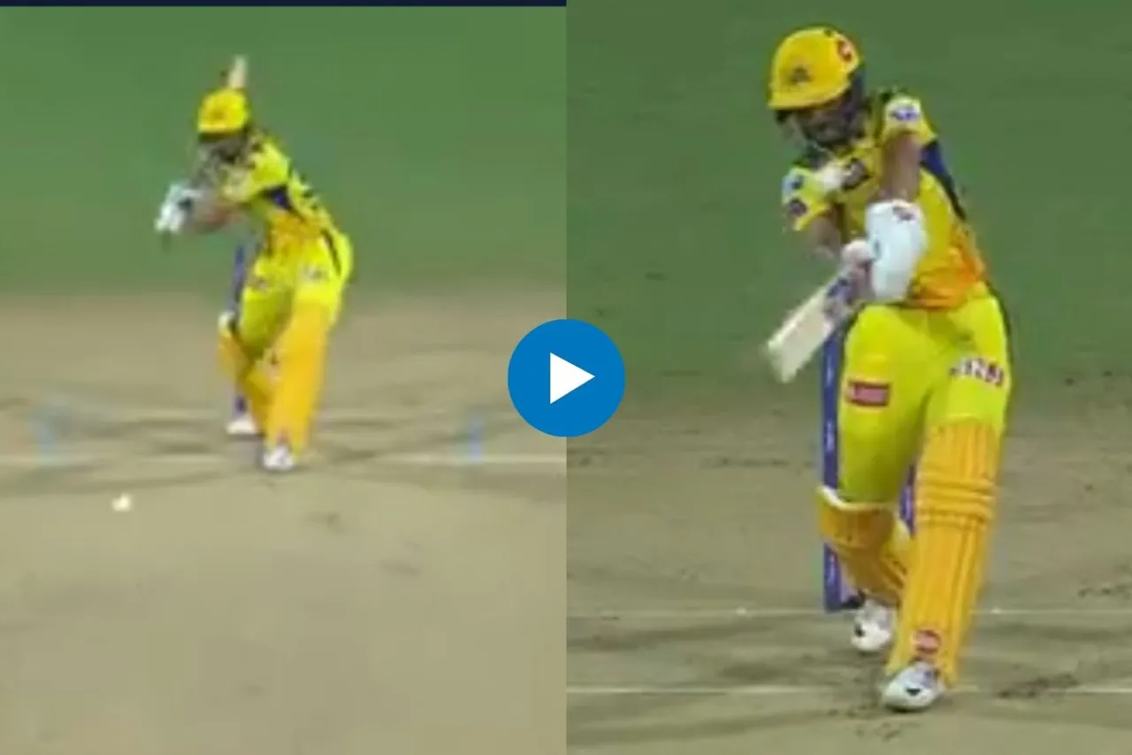 CSK vs GT IPL 2023