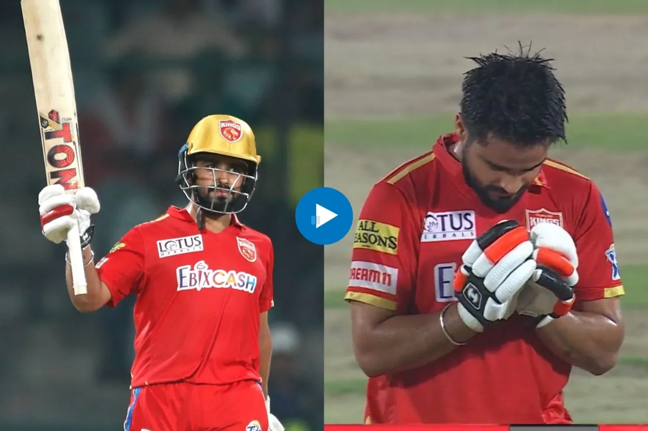 DC vs PBKS IPL 2023