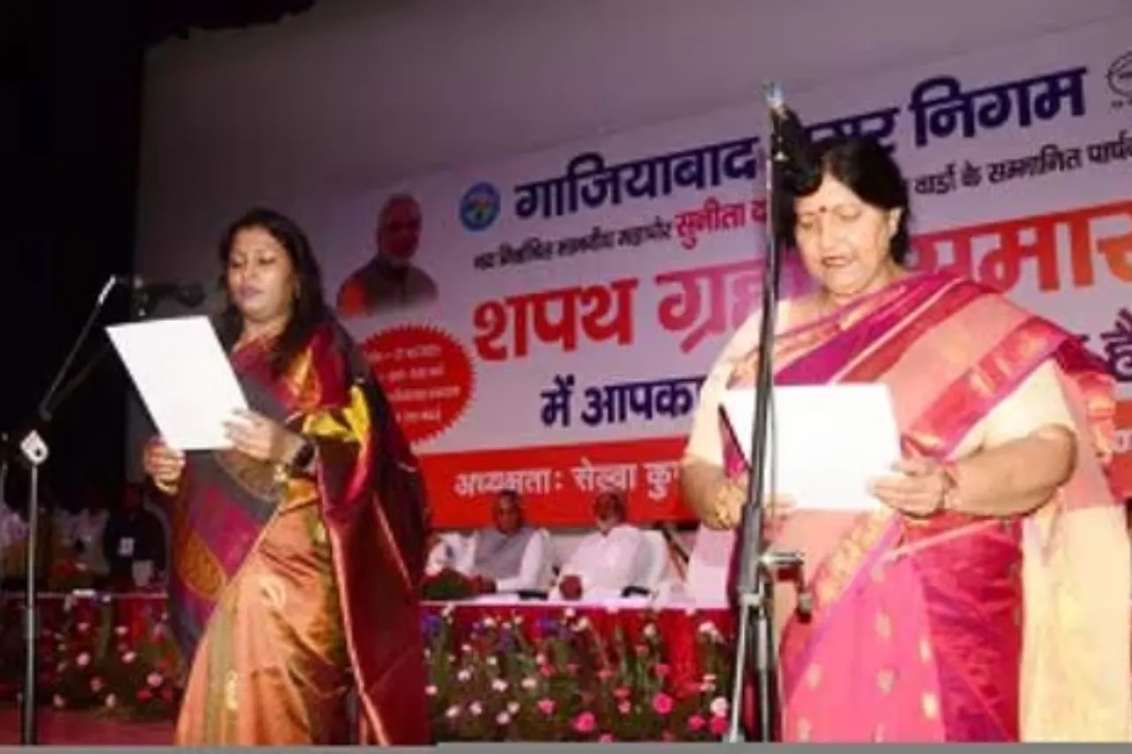Ghaziabad News