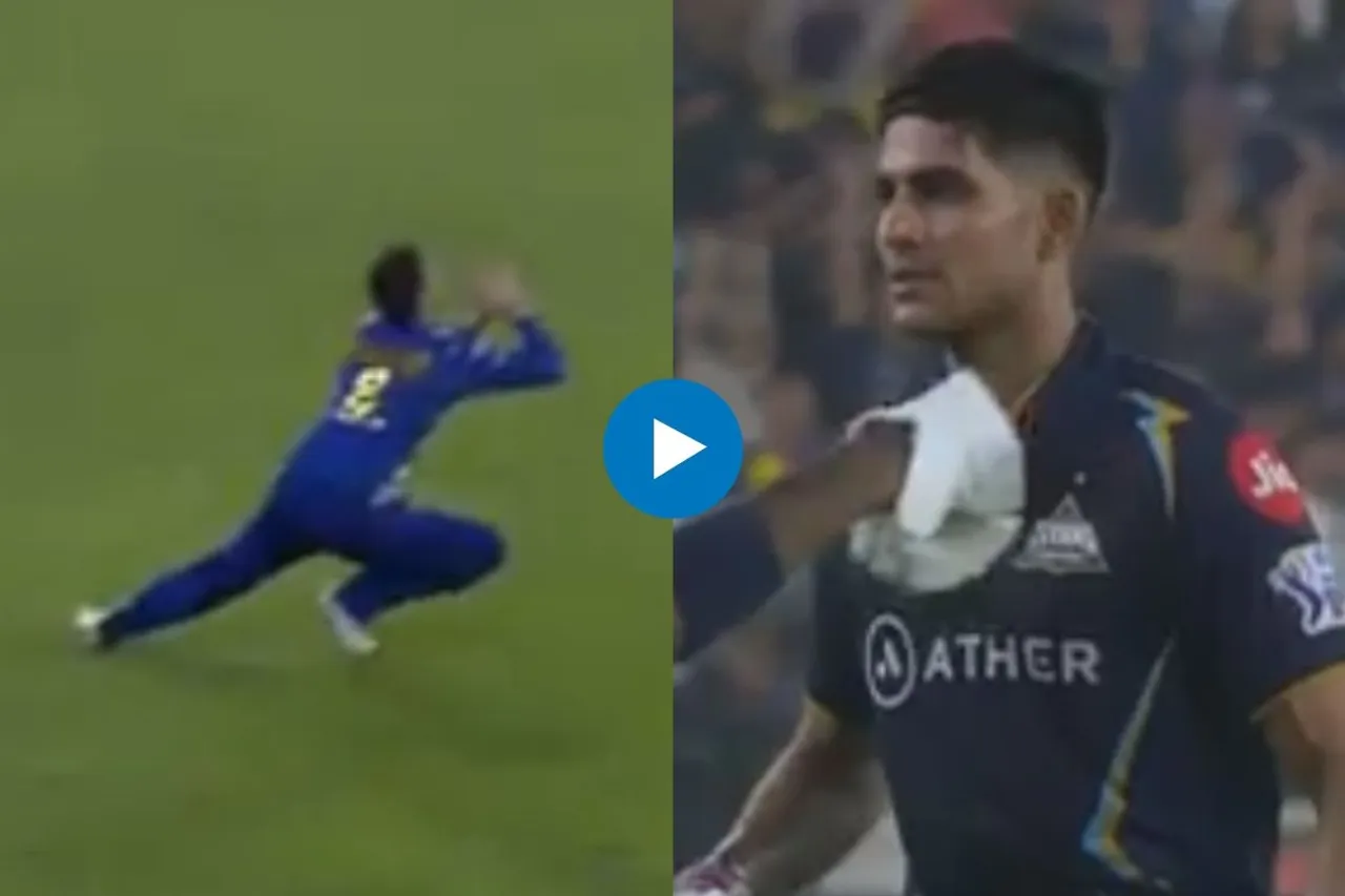 GT vs MI IPL 2023