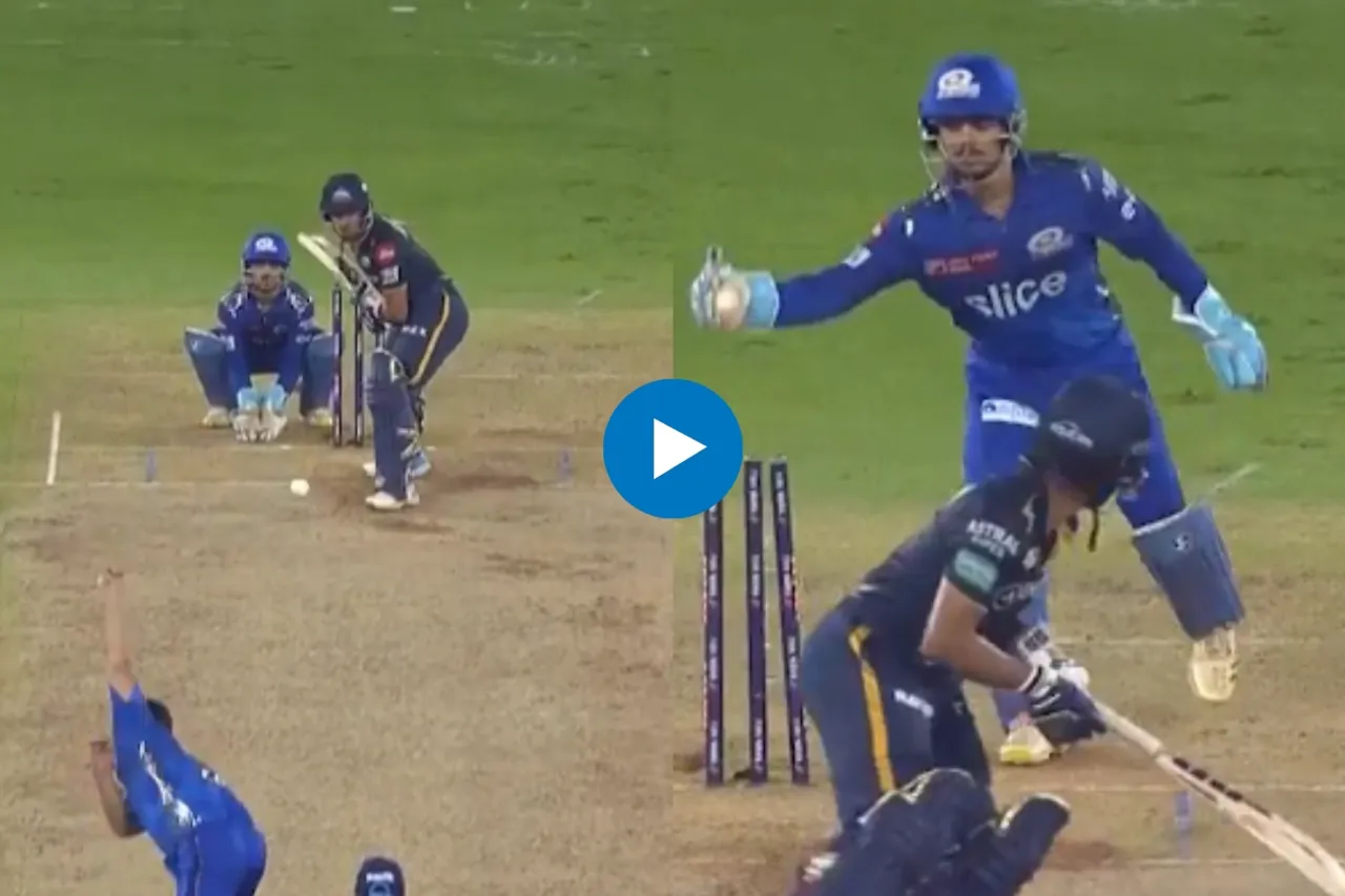GT vs MI IPL 2023