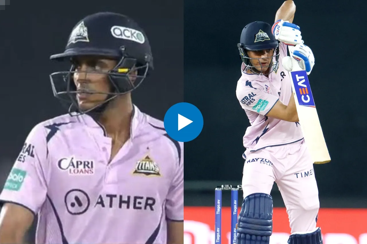 GT vs SRH IPL 2023