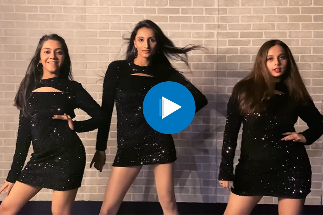 Girl Viral Video