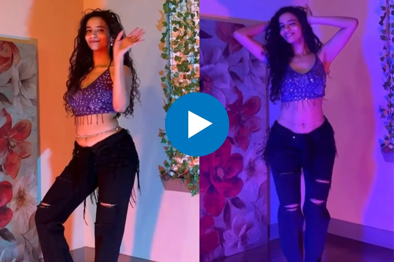Viral Video