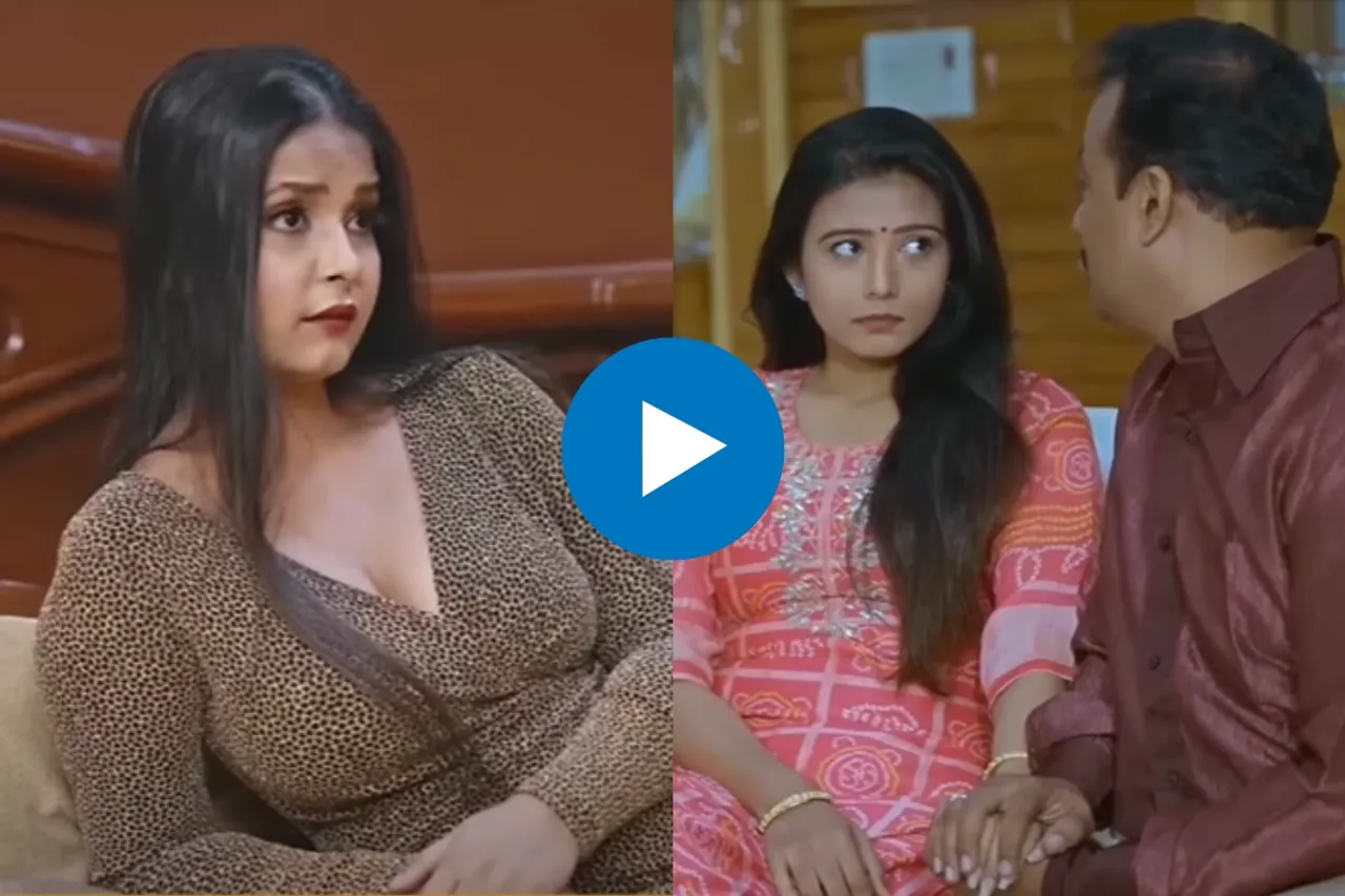 Good Wife web series on ULLU