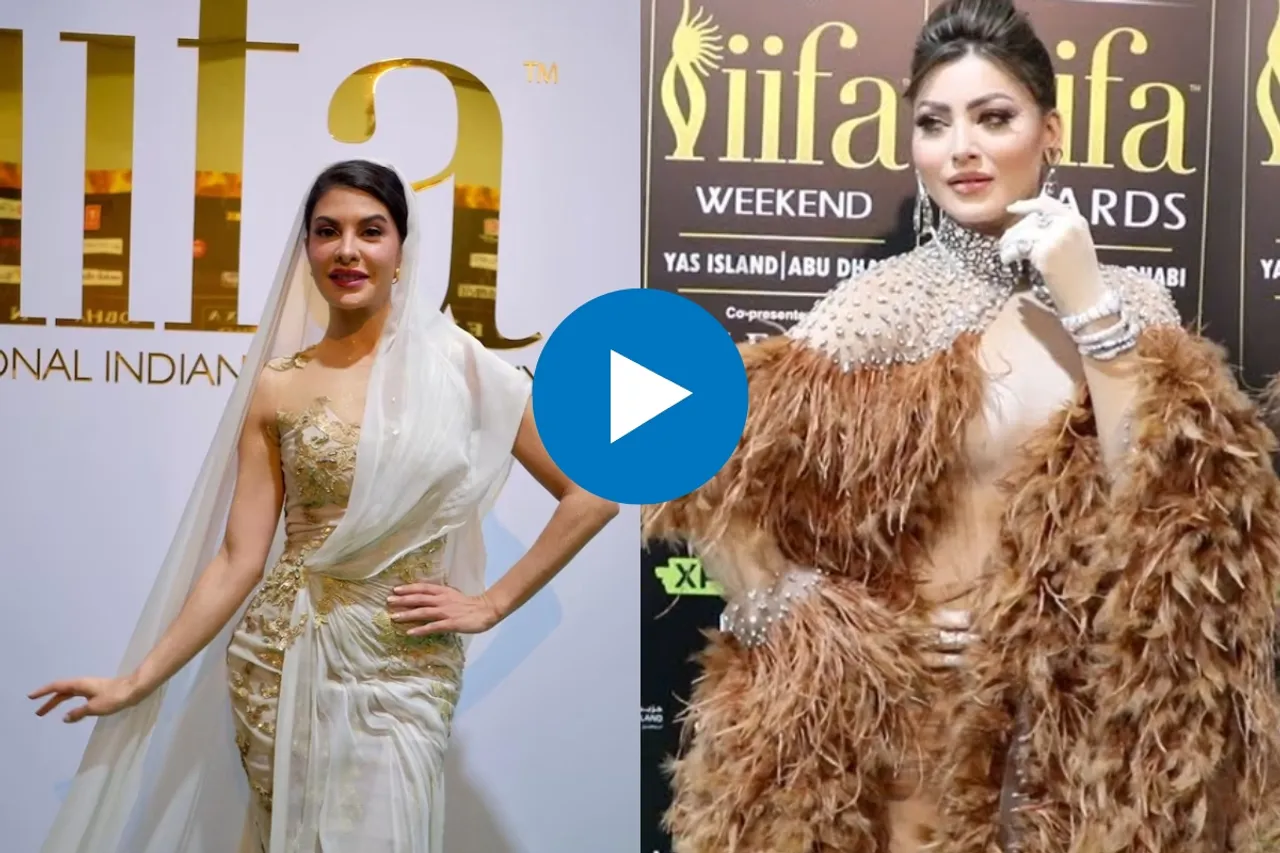 IIFA 2023