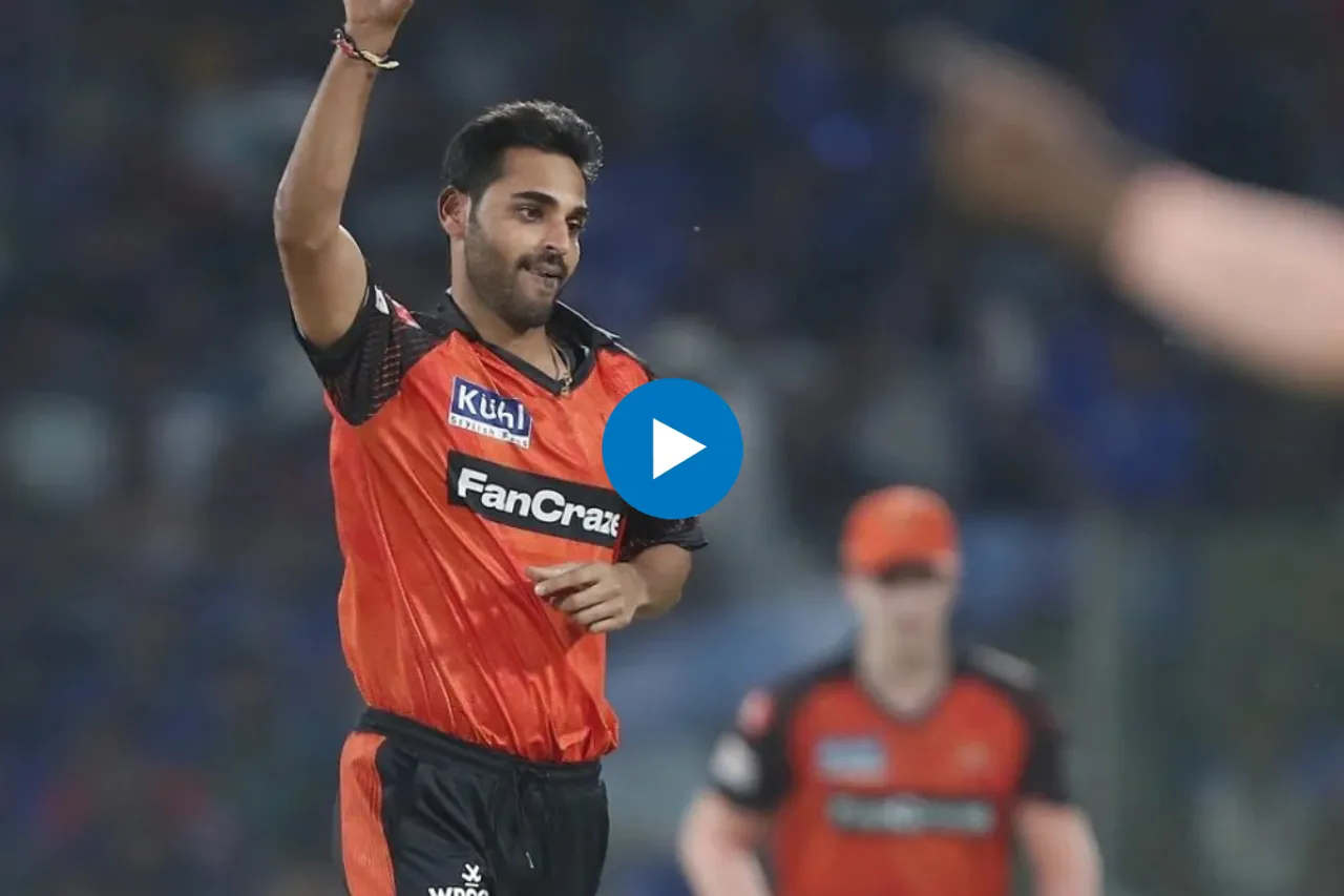 GT vs SRH IPL 2023