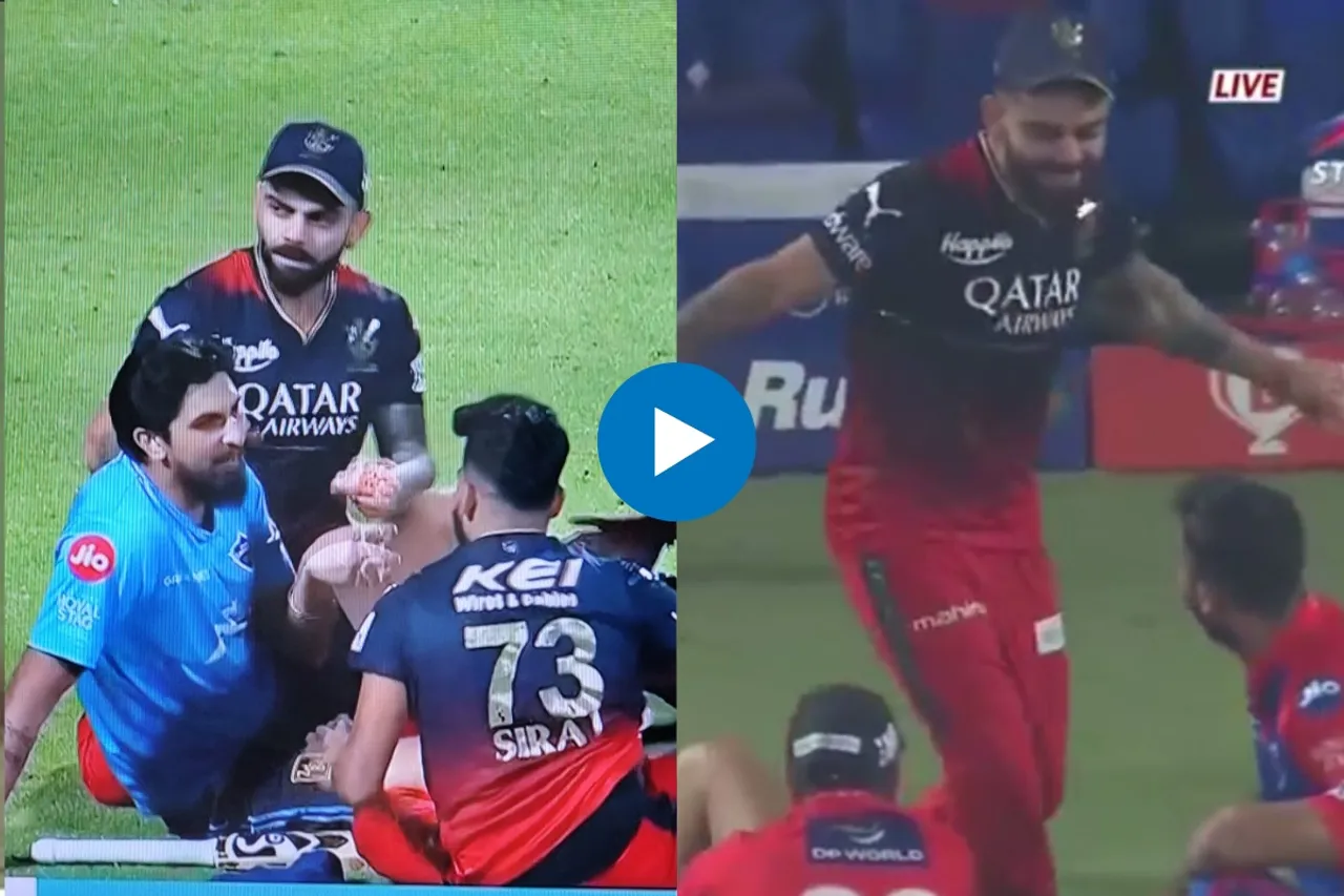 IPL 2023