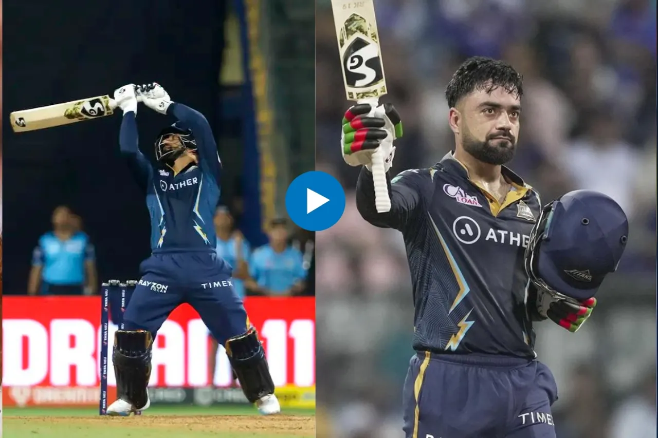 IPL Viral Video