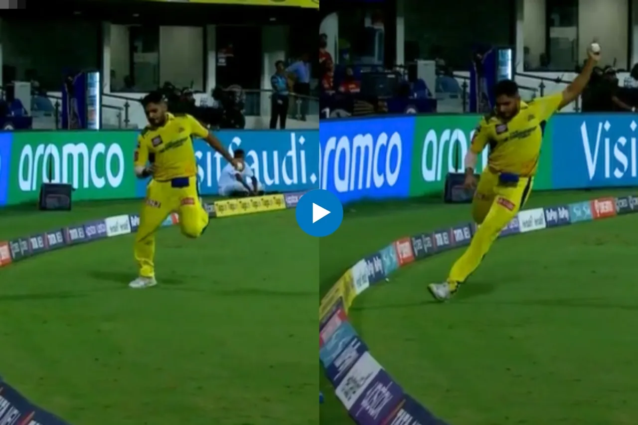 IPL Viral Video
